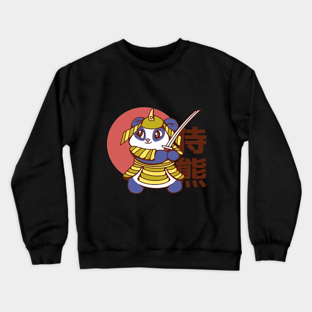 Panda Bär Samurai Krieger Crewneck Sweatshirt by Upswipe.de